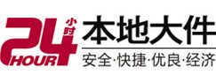 上思8-500吨吊车出租起重吊装公司